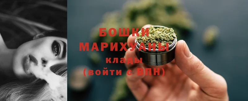 мега как зайти  цена наркотик  Бирюсинск  МАРИХУАНА LSD WEED 